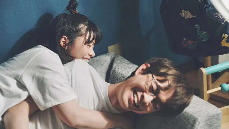 Banner for Sato and Sato