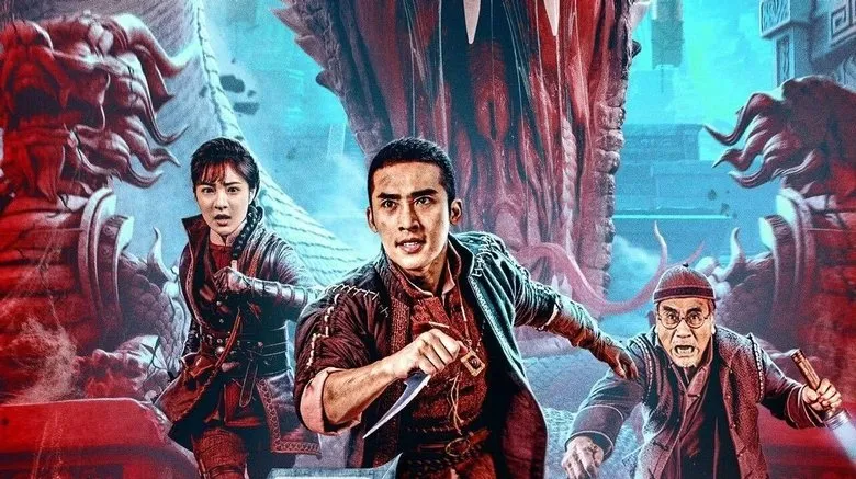 Banner for Search for Coffin