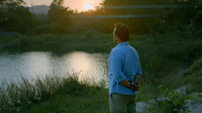 Banner for Second Case of Seetharam