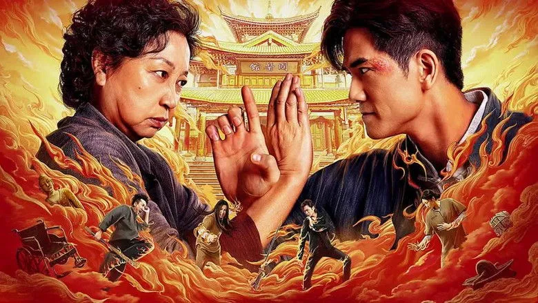 Banner for Second Life