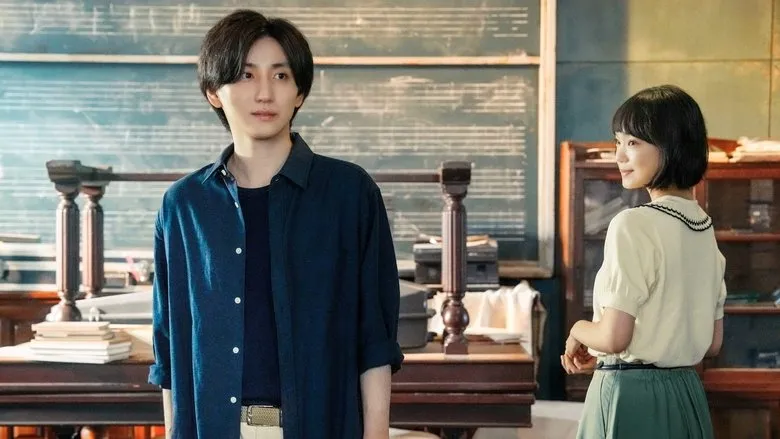 Banner for Secret: A Hidden Score