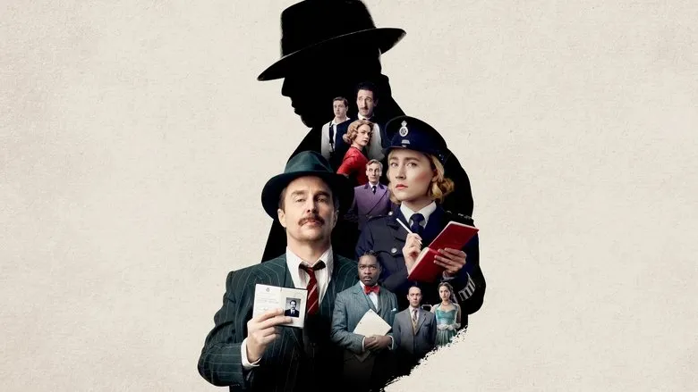 Banner for See How They Run