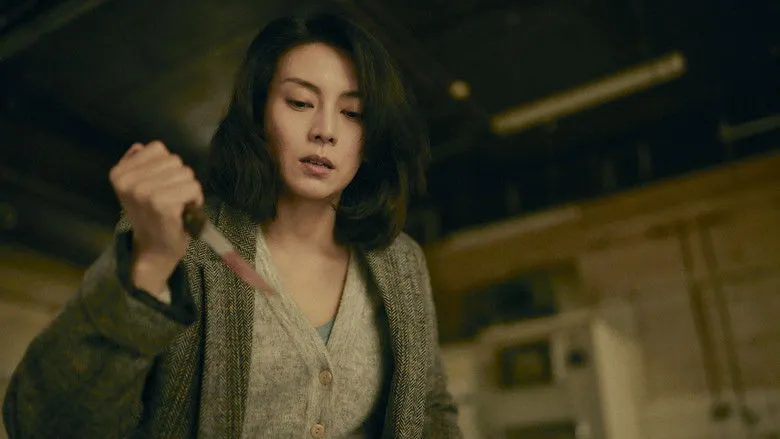 Banner for Serpent's Path