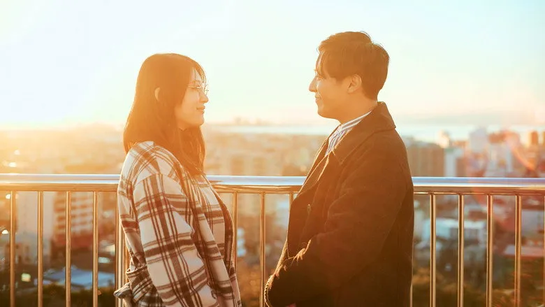 Banner for Shape of My Heart