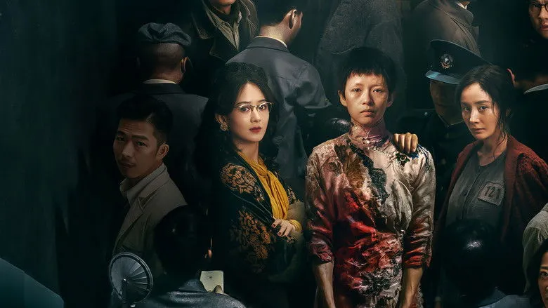 Banner for She's Got No Name