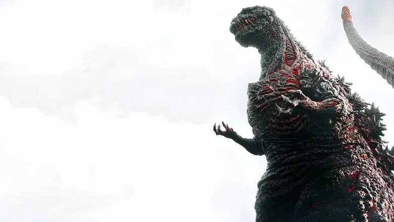 Banner for Shin Godzilla