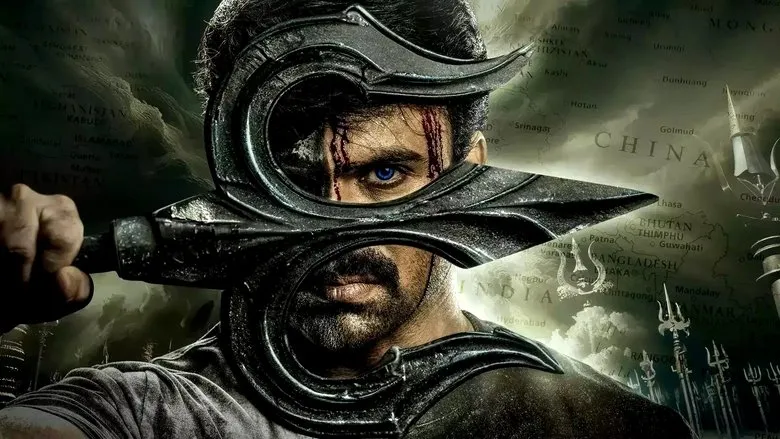 Banner for Shivam Bhaje