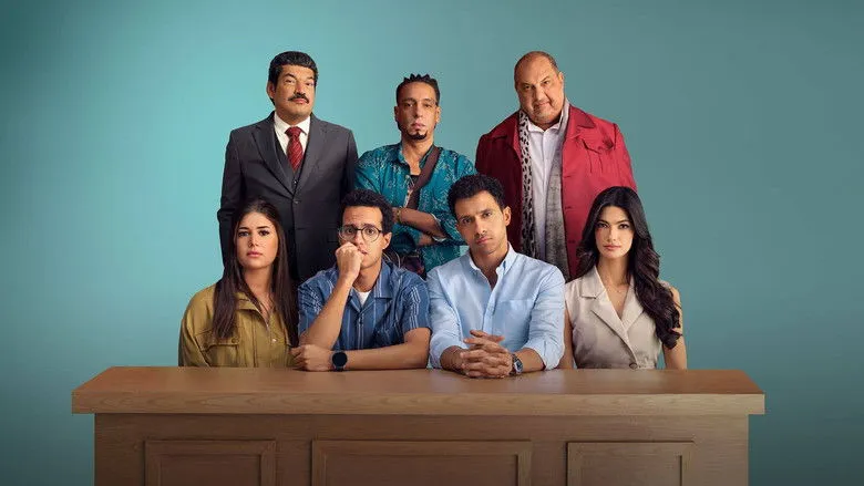 Banner for Siko Siko