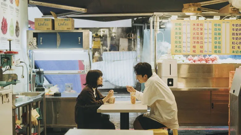 Banner for Sinsin and the Mouse