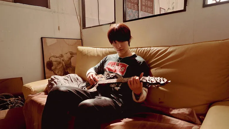 Banner for Slide Strum Mute