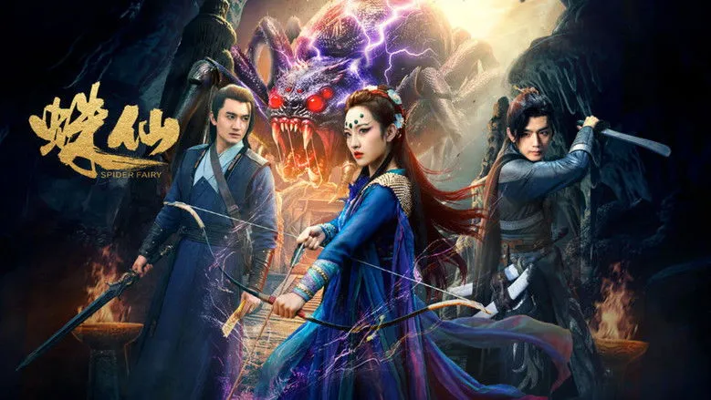 Banner for Spider Fairy