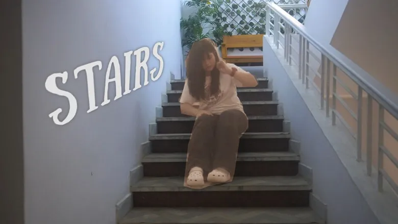 Banner for STAIRS