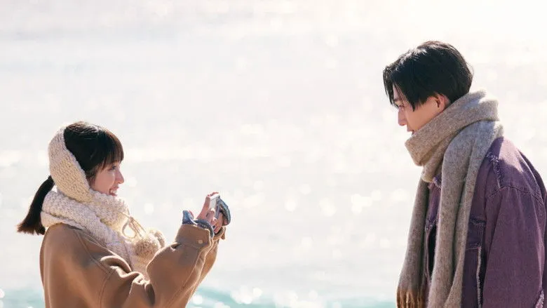 Banner for Stella Next to Me