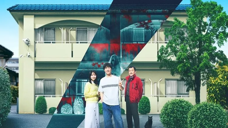 Banner for Stigmatized Properties: Possession