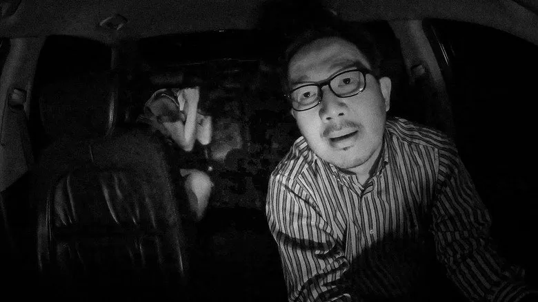 Banner for Strange 2