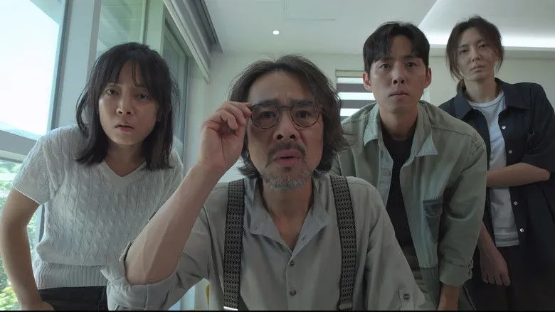 Banner for Strange Tale of Consumption