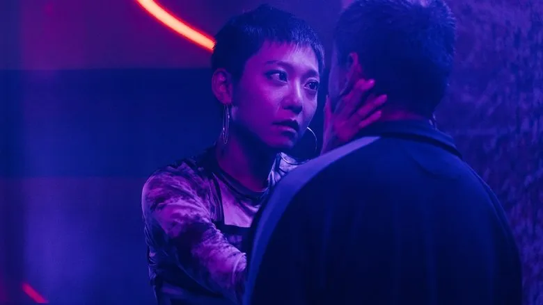 Banner for Stranger Eyes