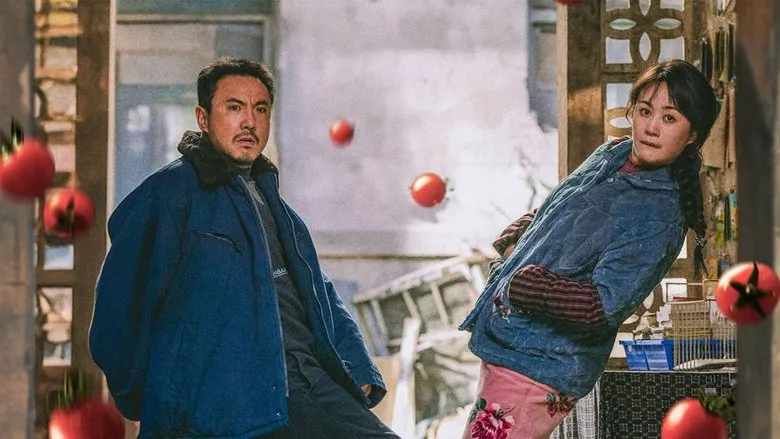 Banner for Successor