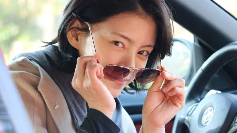 Banner for Sunny Day