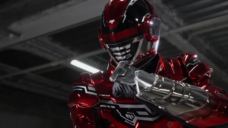 Banner for Super Space Sheriff Gavan Infinity: Jo-Chaku Course