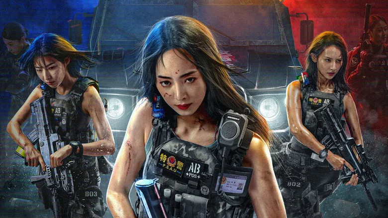 Banner for SWAT: Angels in Mission