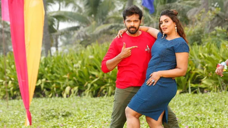 Banner for Sweety Naughty Crazy