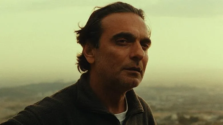 Banner for Le goût de la cerise