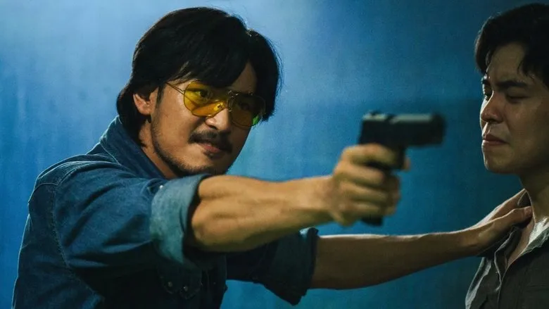 Banner for Tee Yai: Born to Be Bad