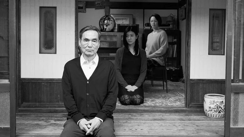 Banner for Teki Cometh