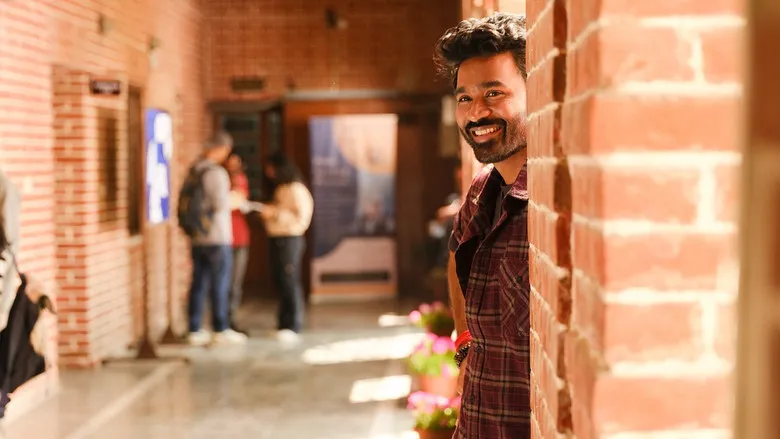 Banner for Tere Ishk Mein