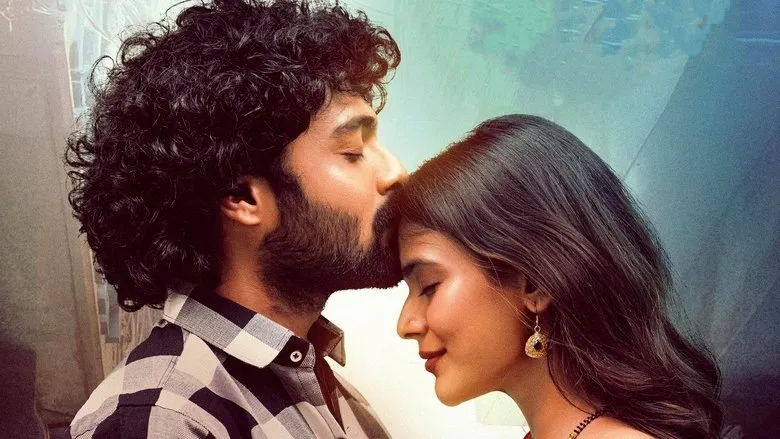 Banner for Thank You Dear