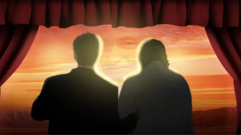 Banner for The 13th Annual On Cinema Oscar Special