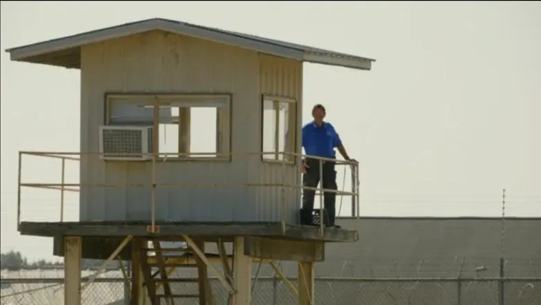 Banner for The Alabama Solution