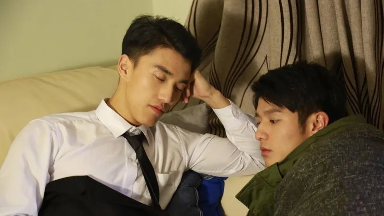 Banner for 허무적초점