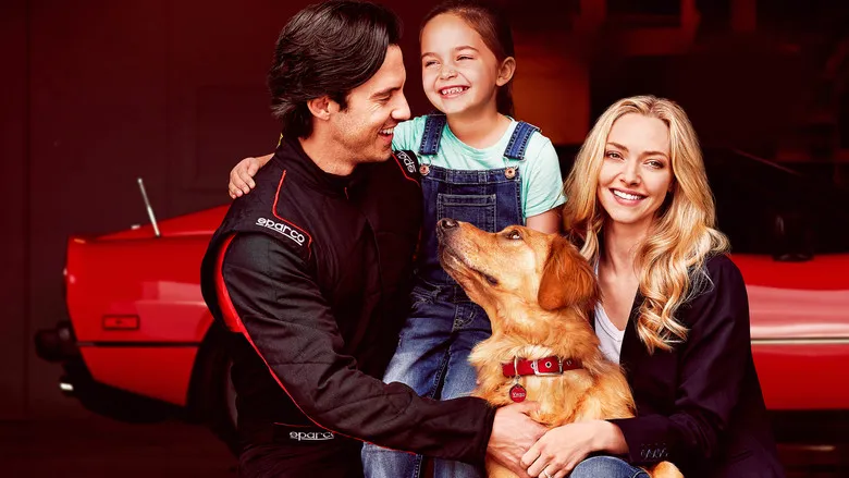 Banner for Mi Amigo Enzo