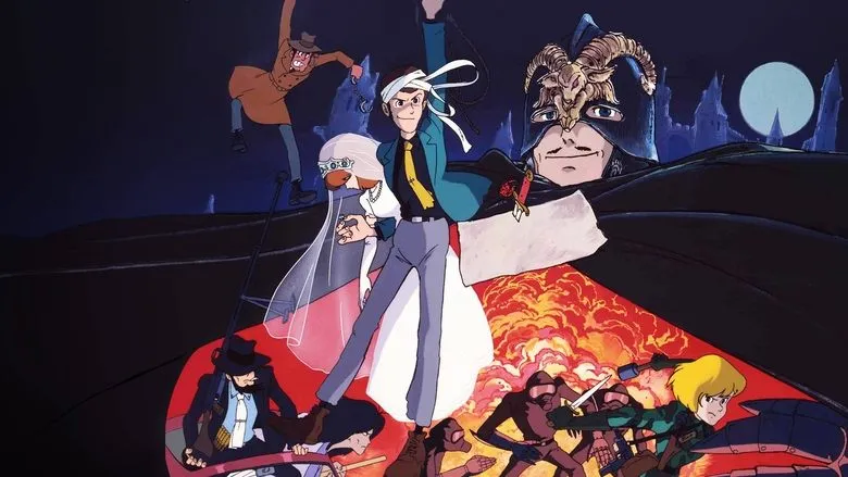 Banner for The Castle of Cagliostro