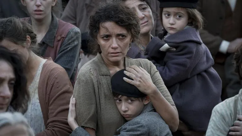 Banner for The Children's Train