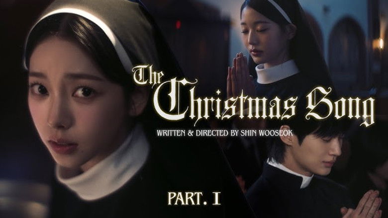 Banner for The Christmas Song