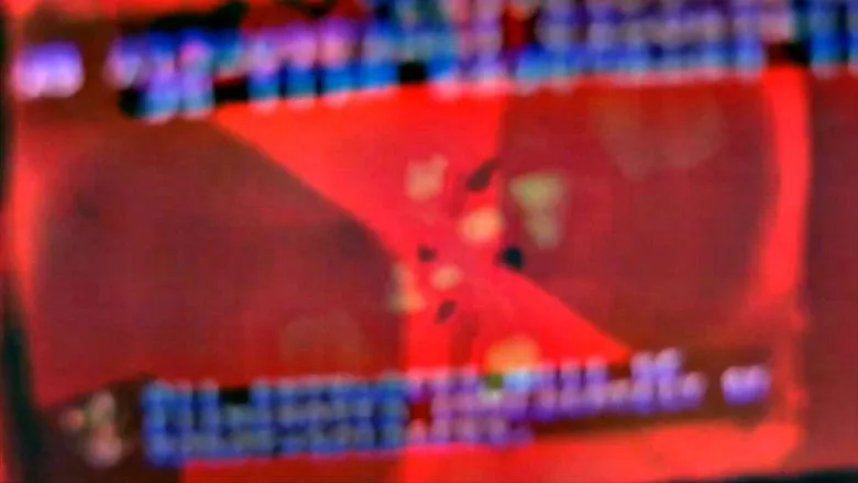 Banner for The Dater
