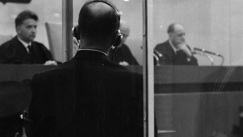 Banner for The Eichmann Trial