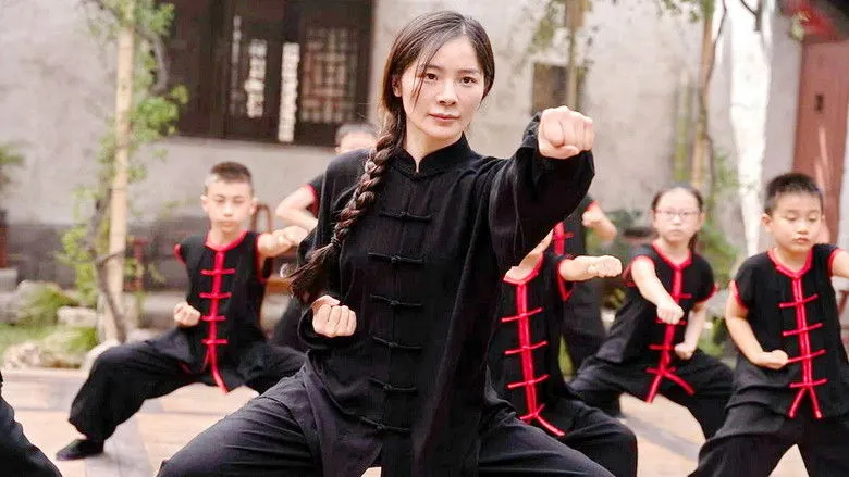 Banner for The Forbidden City