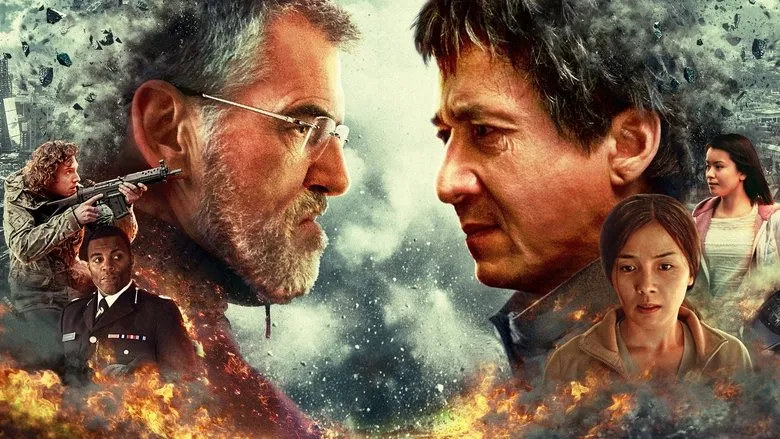 Banner for El Implacable