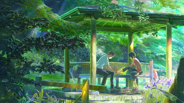 Banner for The Garden of Words