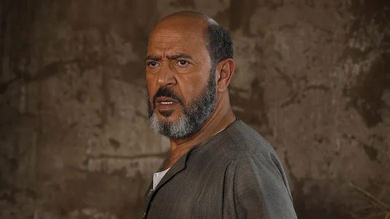 Banner for The Gentlemen