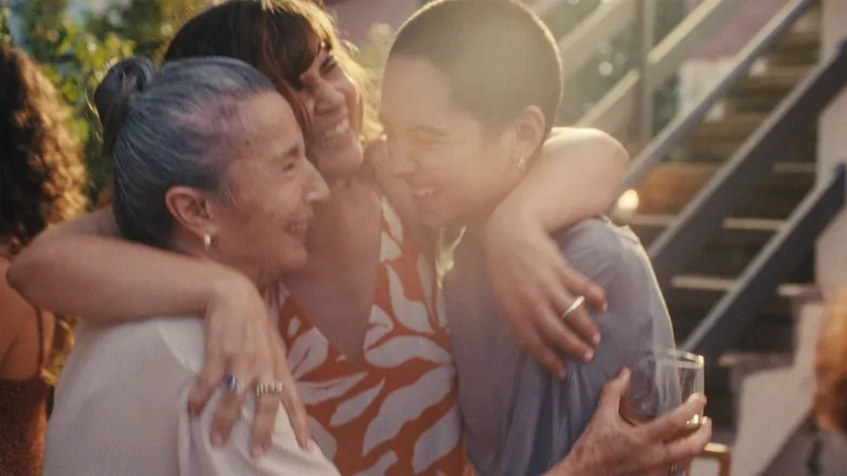 Banner for The Good Daughter