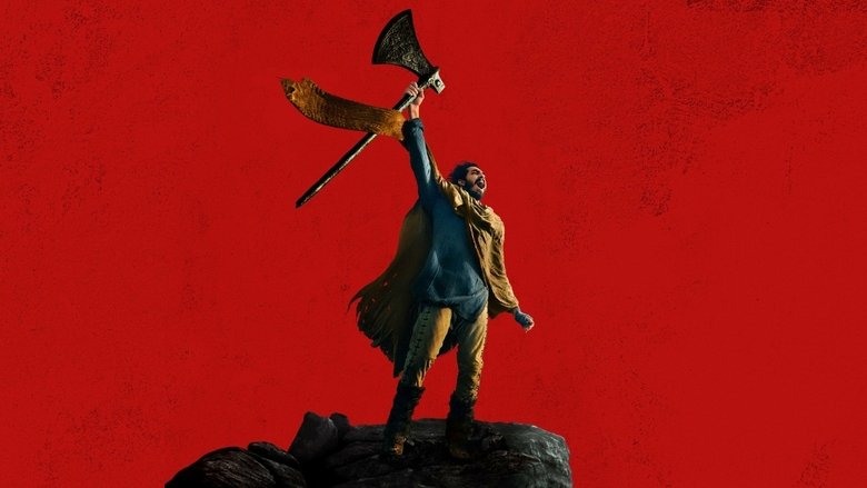 Banner for The Green Knight