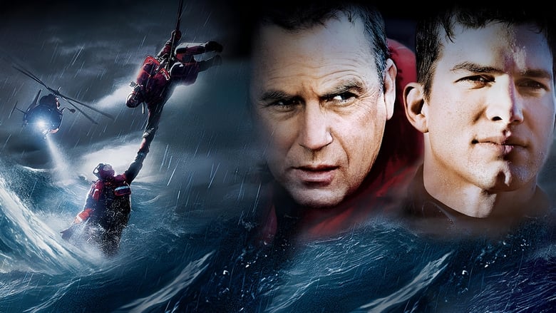 Banner for Спасатель