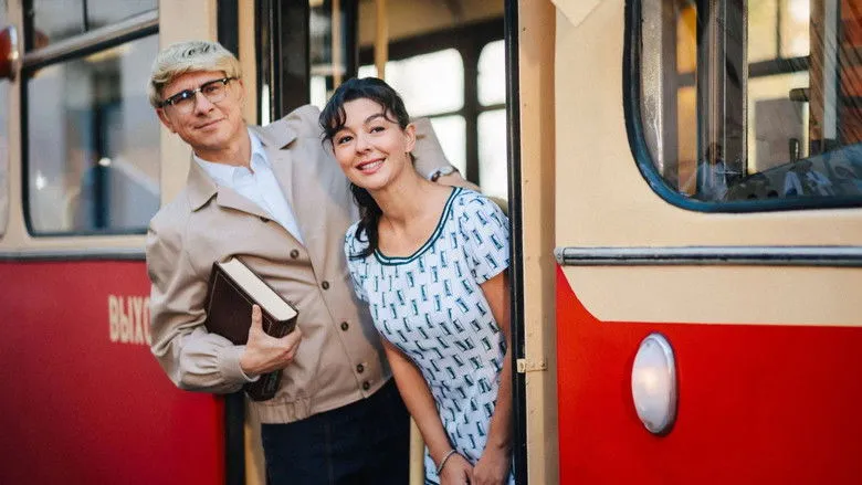 Banner for The Incredible Adventures of Shurik