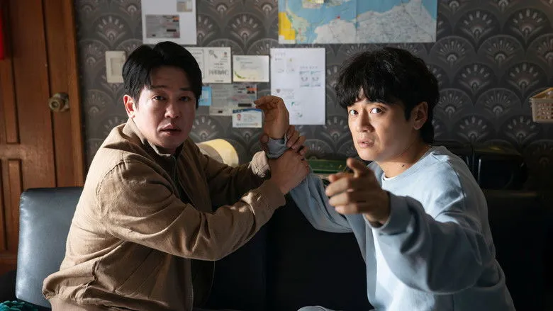 Banner for The Informant