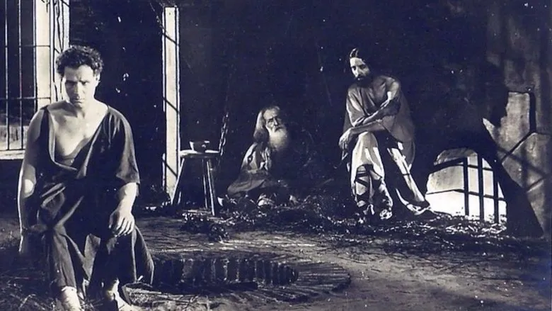 Banner for Los últimos días de Pompeya